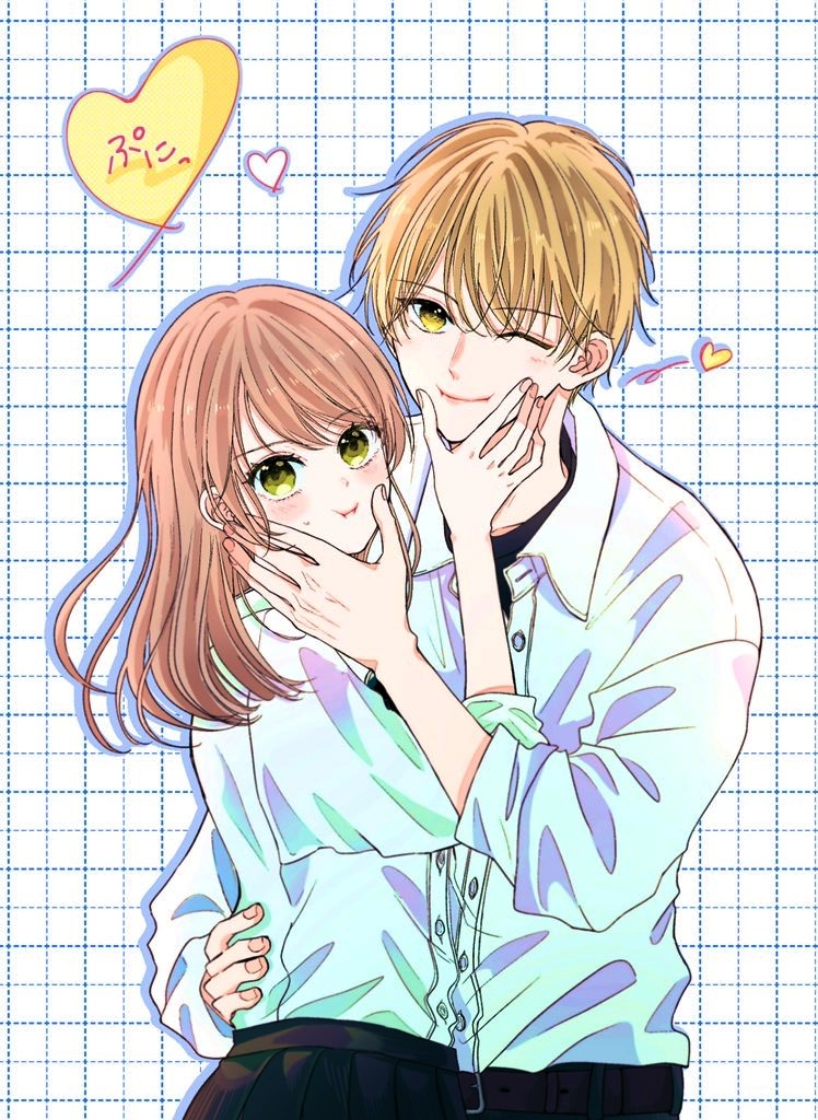 【電子書籍(PDF)版】僕らが恋を始めたら