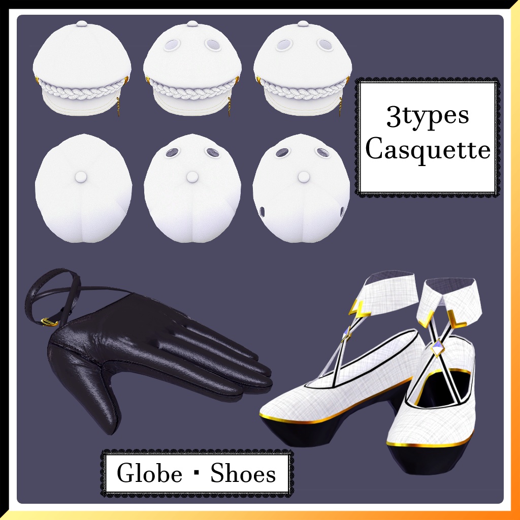 PB対応「舞夜」用衣装 Composite leather bunny