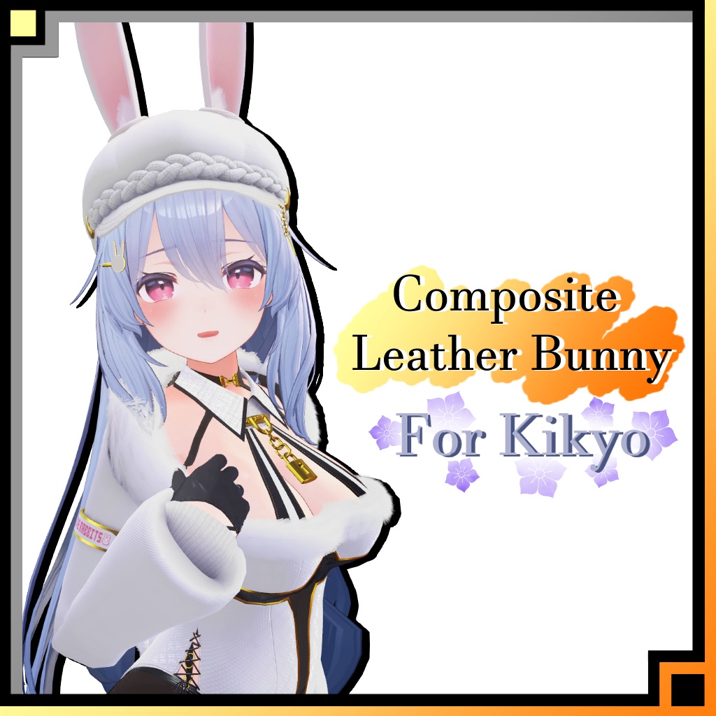 PB対応「桔梗」用衣装　Composite leather bunny