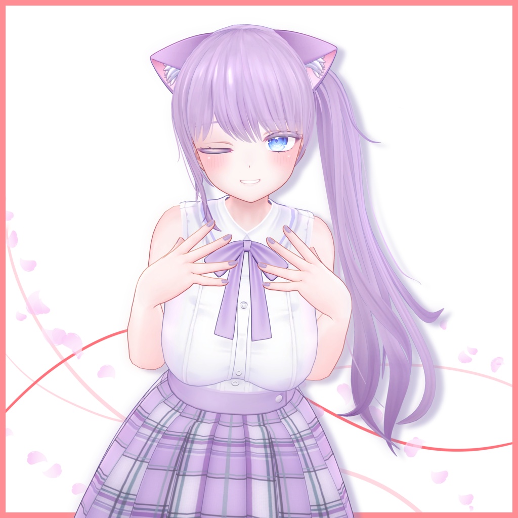 うららかテール