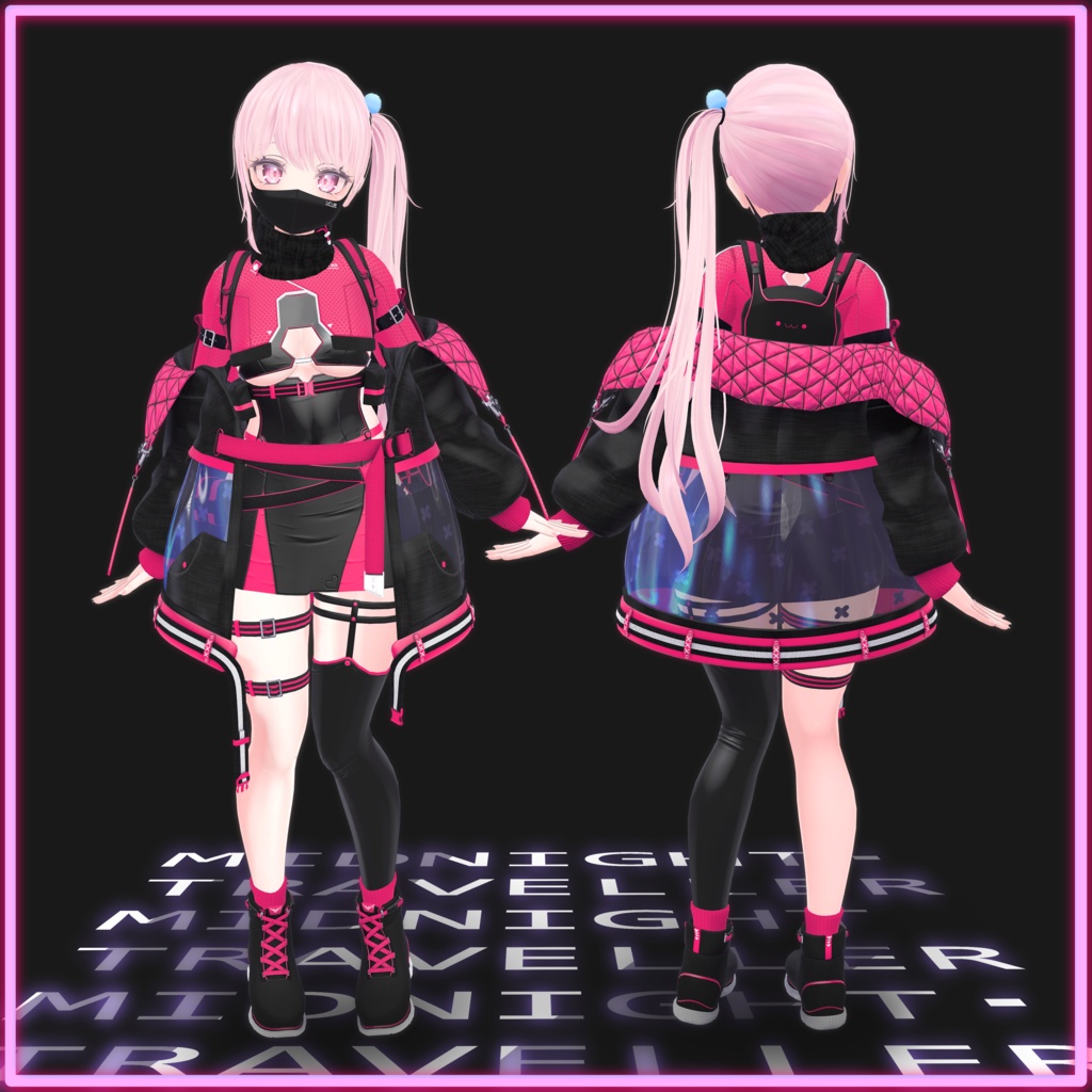 ミッドナイト・トラベラー(セレスティア用)