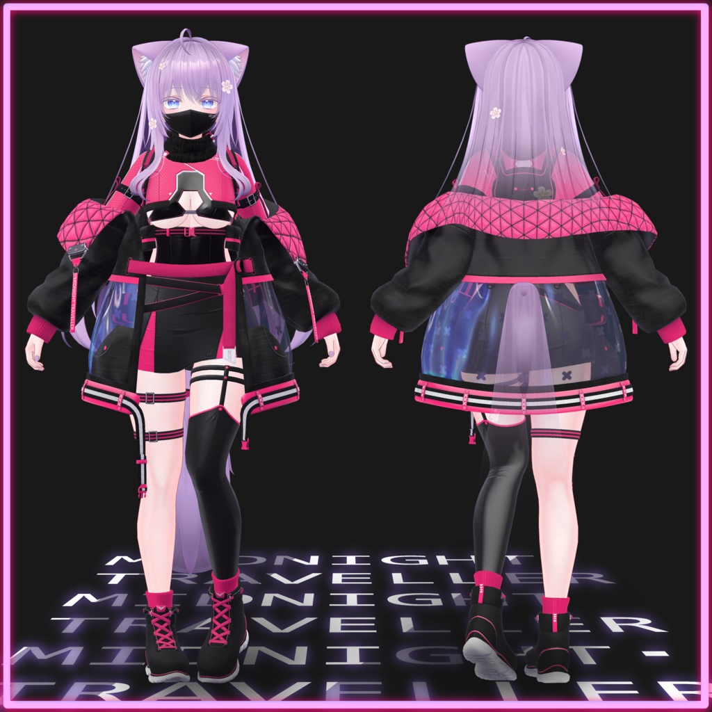 ミッドナイト・トラベラー(萌用)