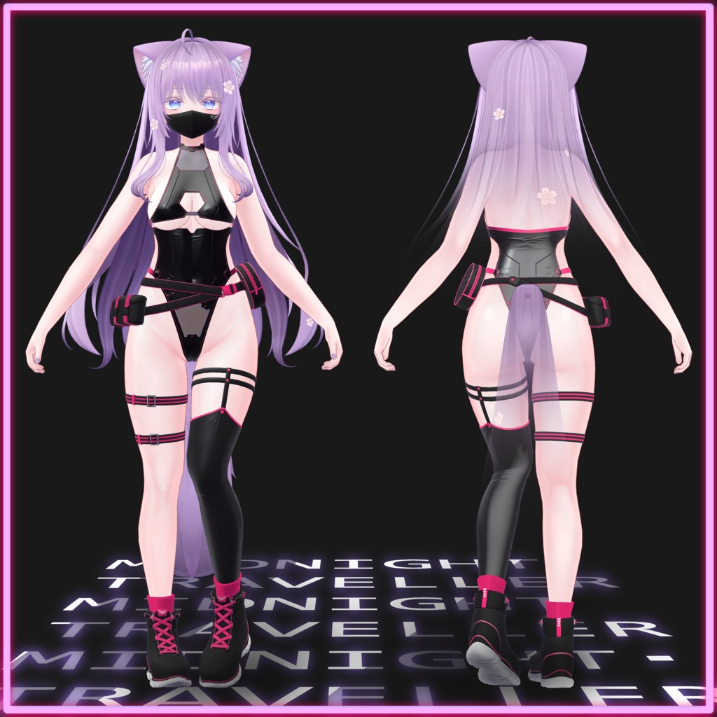 ミッドナイト・トラベラー(萌用)