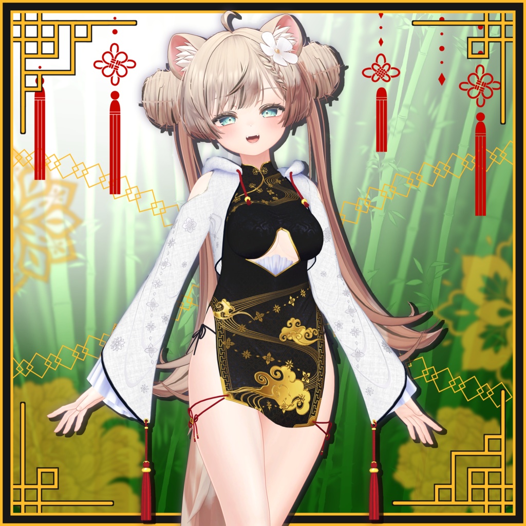 やぶからチャイナ！