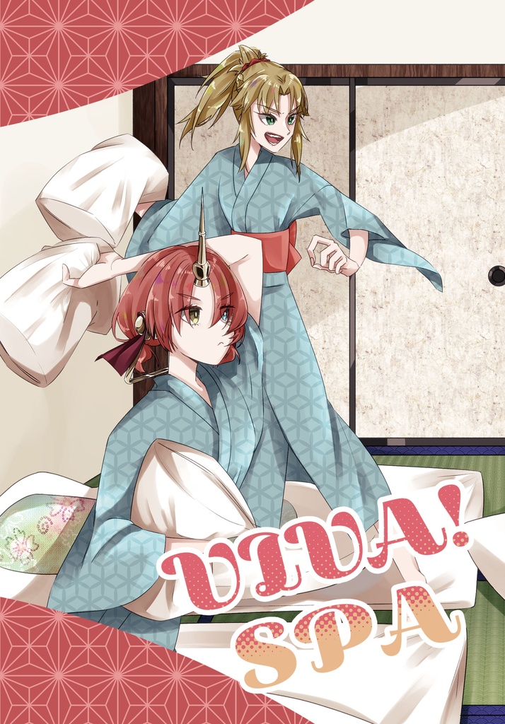 VIVA! SPA