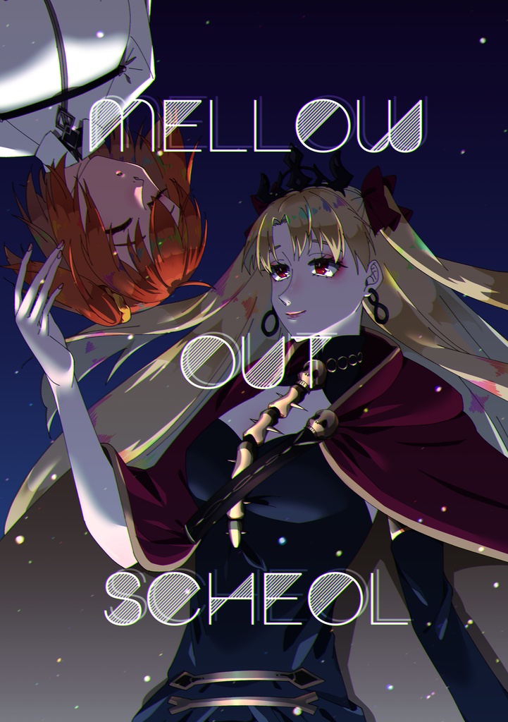 mellow out scheol