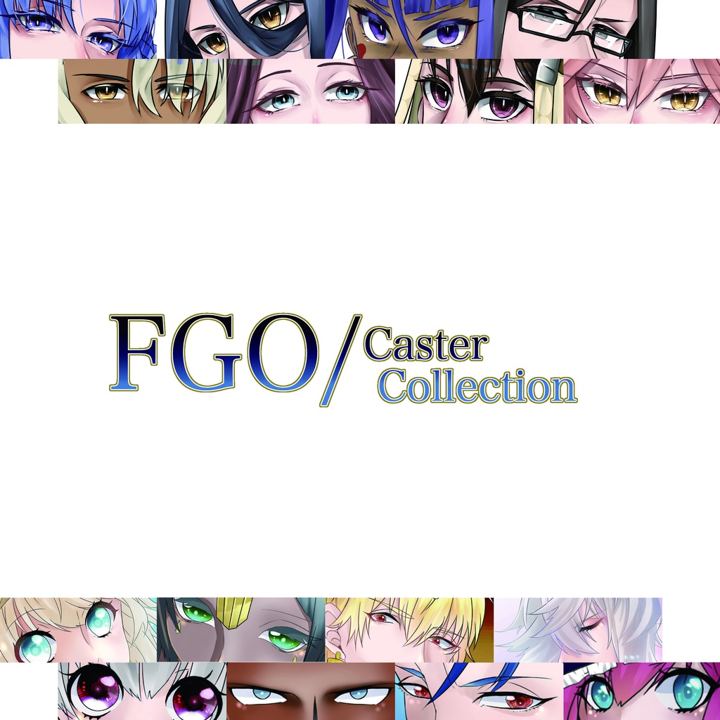 FGO/Caster Collection