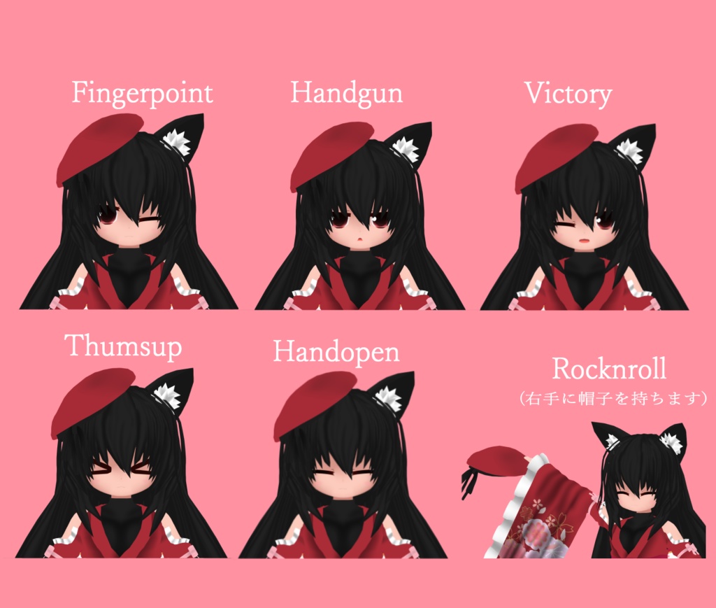 VRC想定オリジナル3Dモデル「巫(かんなぎ)」