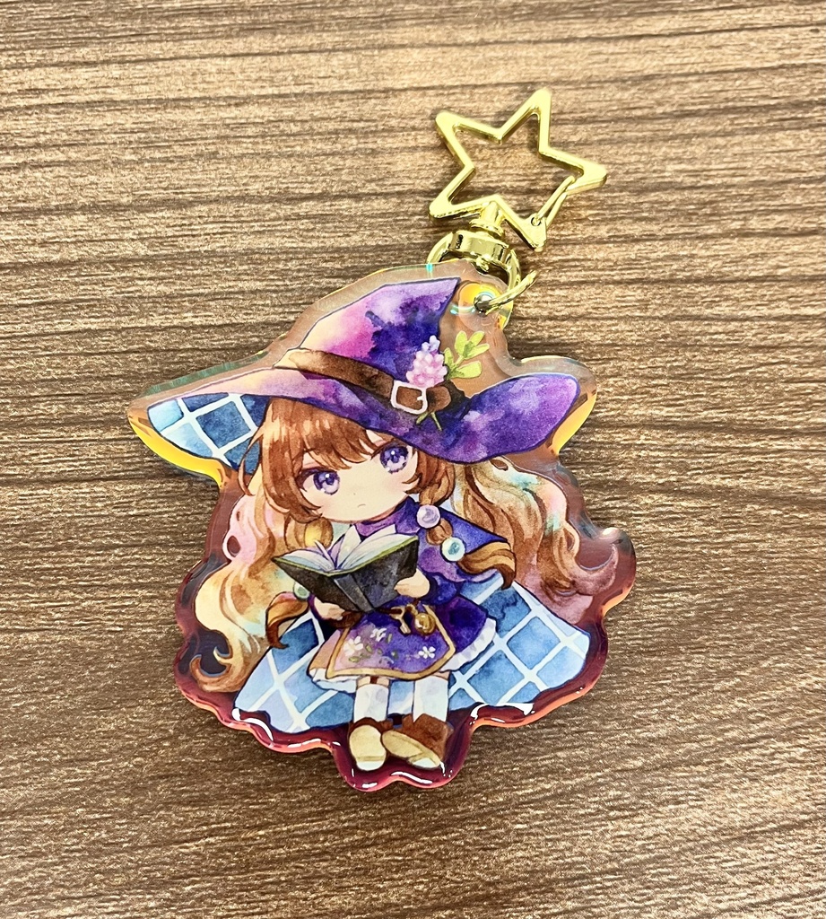「魔女の研究室」アクリルキーホルダー