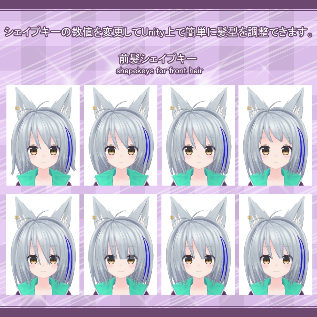 オリジナル3Dモデル『ユピア|Yupia』