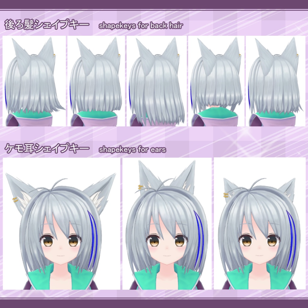 オリジナル3Dモデル『ユピア|Yupia』