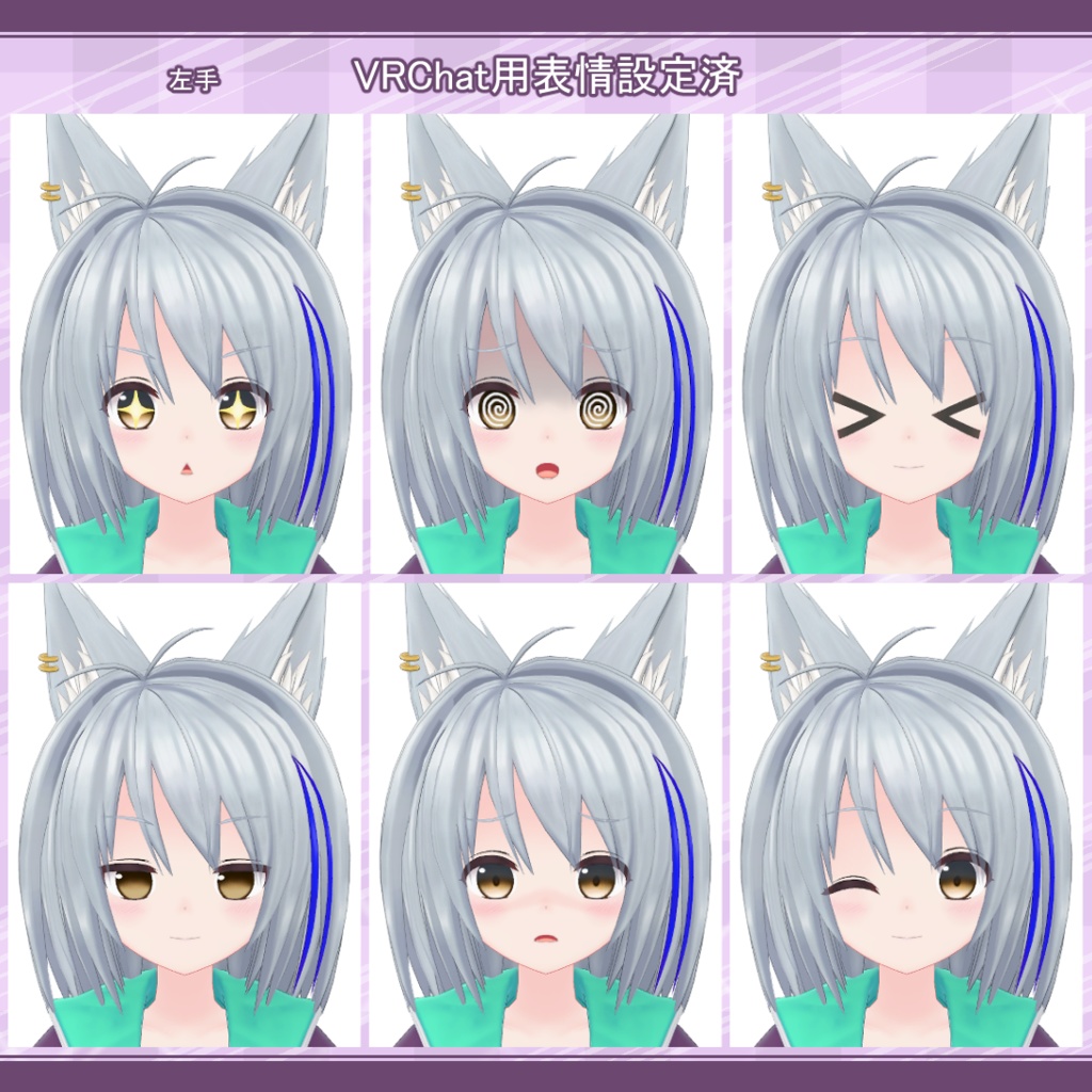 オリジナル3Dモデル『ユピア|Yupia』