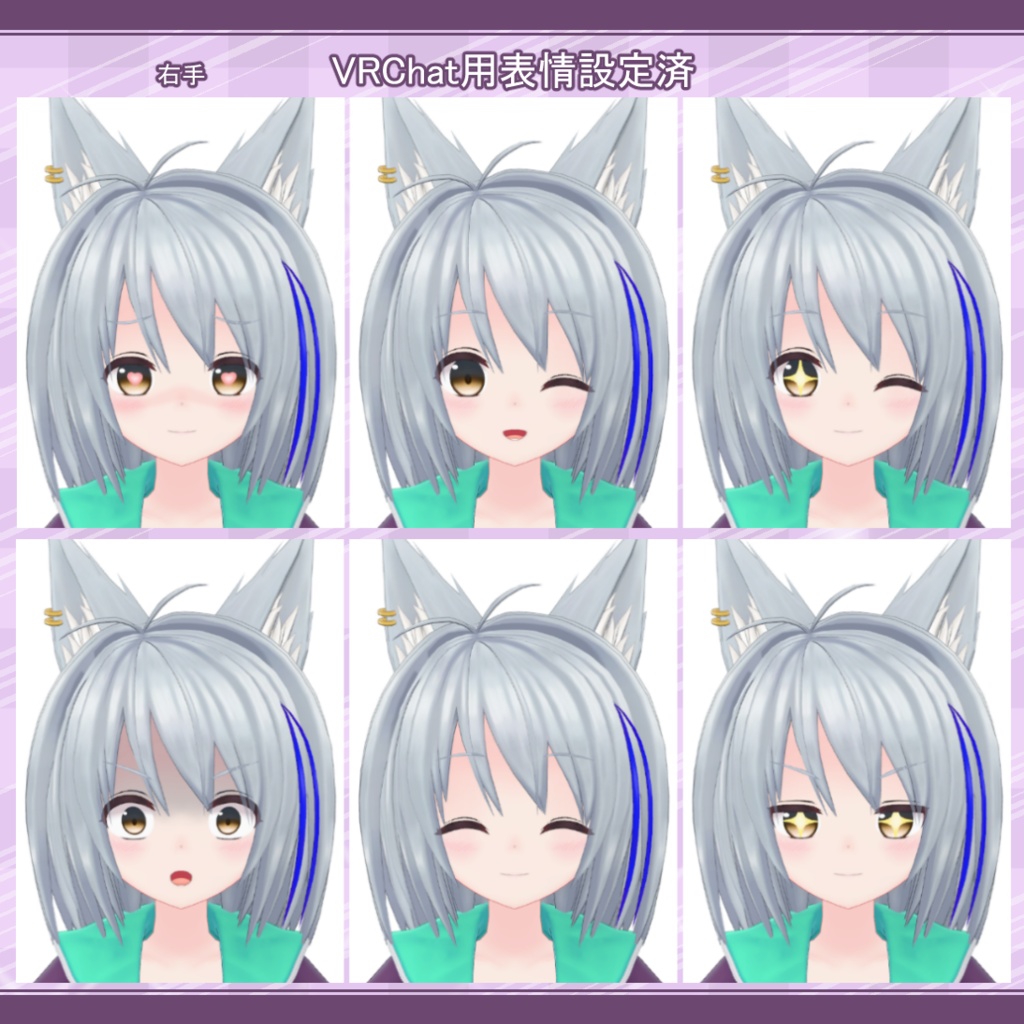 オリジナル3Dモデル『ユピア|Yupia』