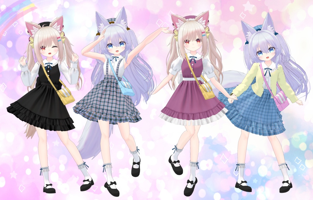 衣装3Dモデル『おでかけロリータ』