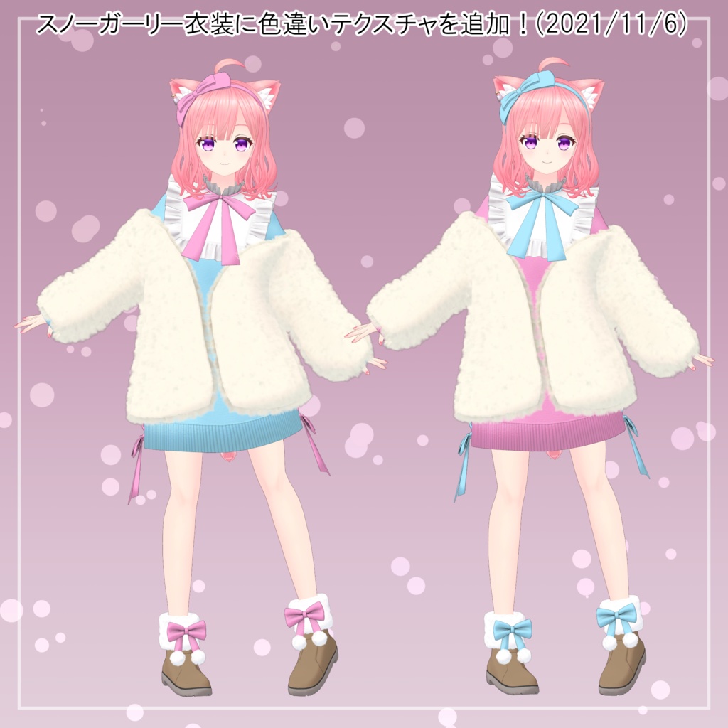 Original 3D model [Marilena]