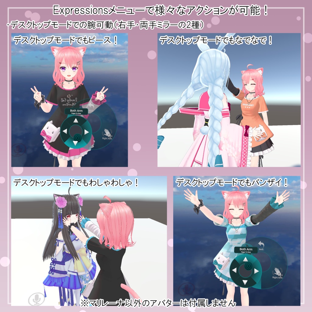 Original 3D model [Marilena]