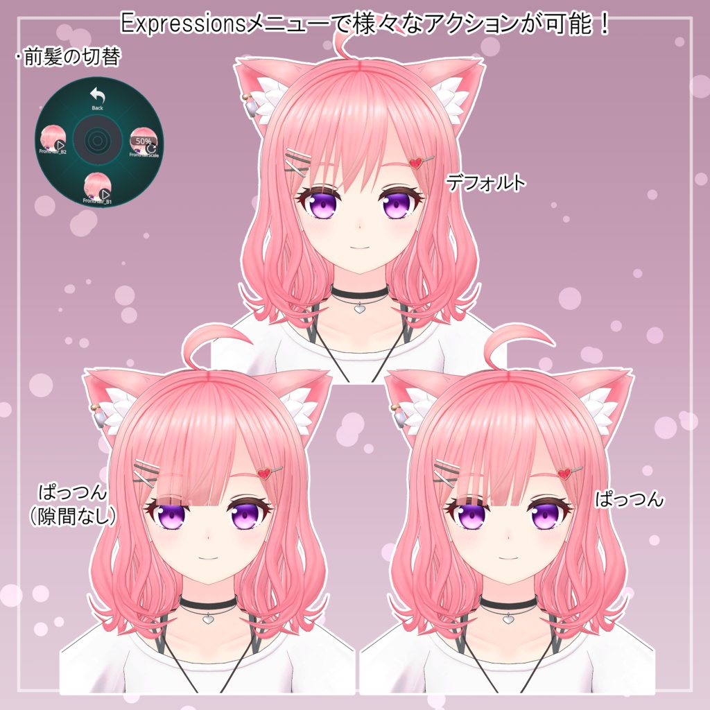 Original 3D model [Marilena]