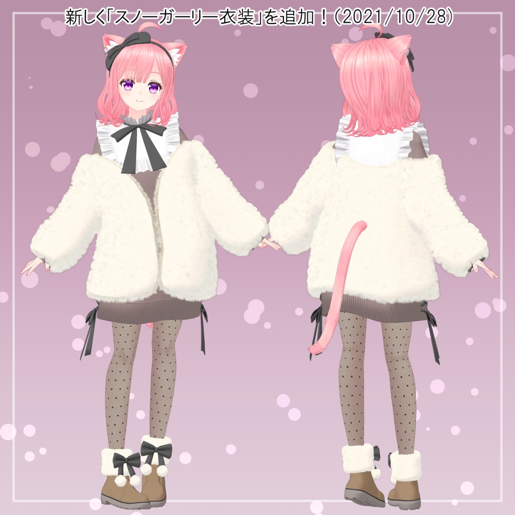 Original 3D model [Marilena]