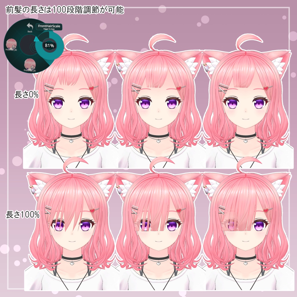 Original 3D model [Marilena]