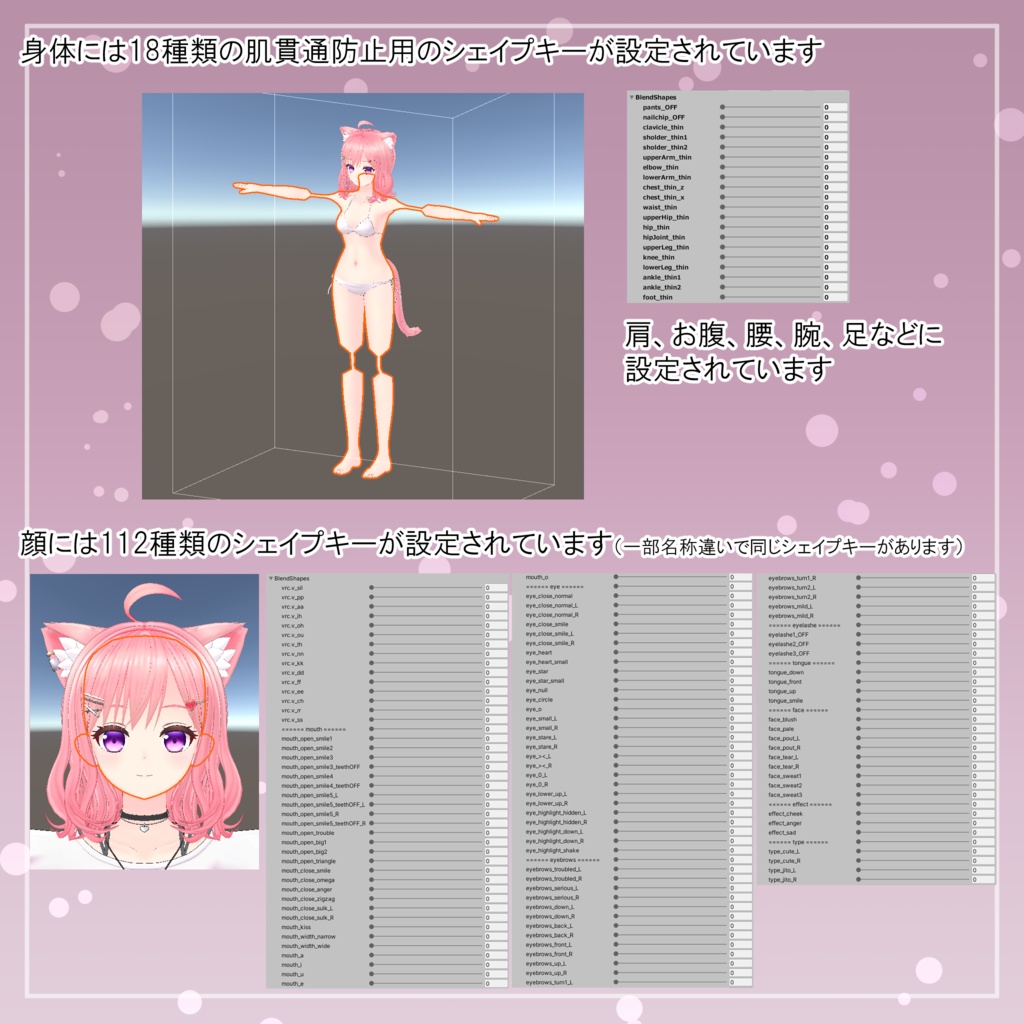 Original 3D model [Marilena]