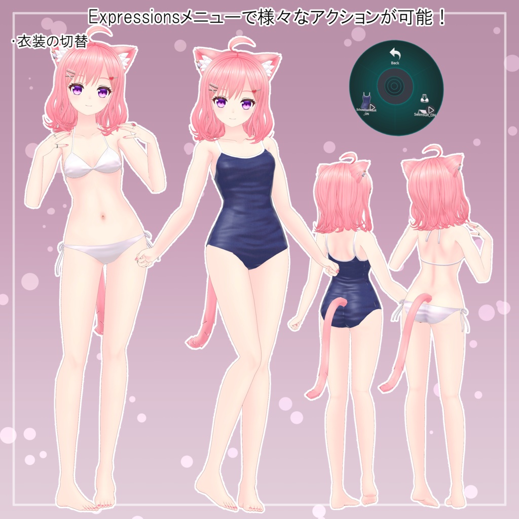 Original 3D model [Marilena]