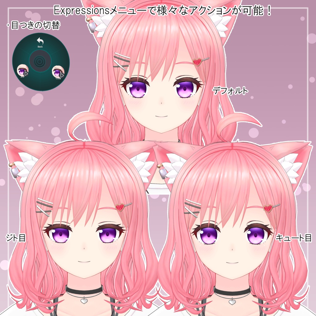 Original 3D model [Marilena]