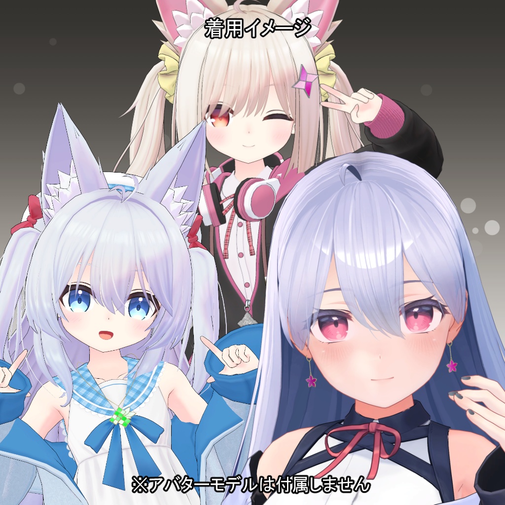 3Dモデル『和風アクセサリーセット』