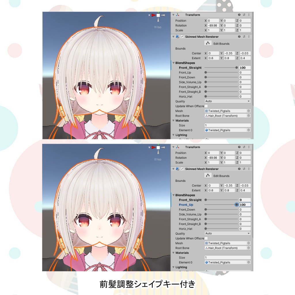 髪型3Dモデル『くるくるローツイン』