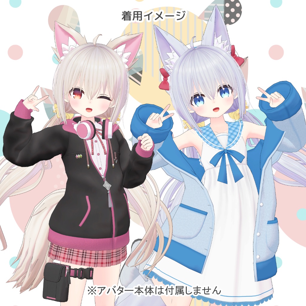 髪型3Dモデル『くるくるローツイン』