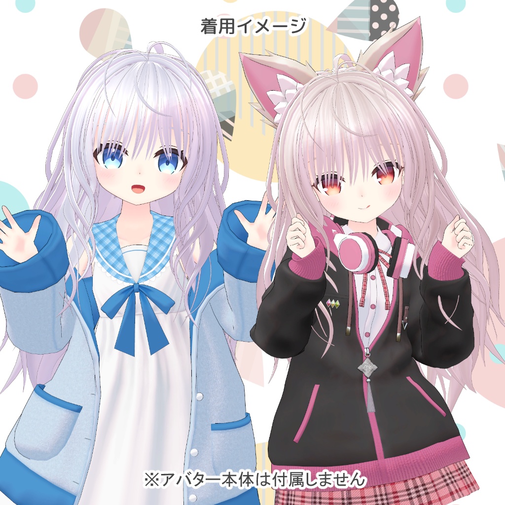 髪型3Dモデル『たっぷりウェーブ』