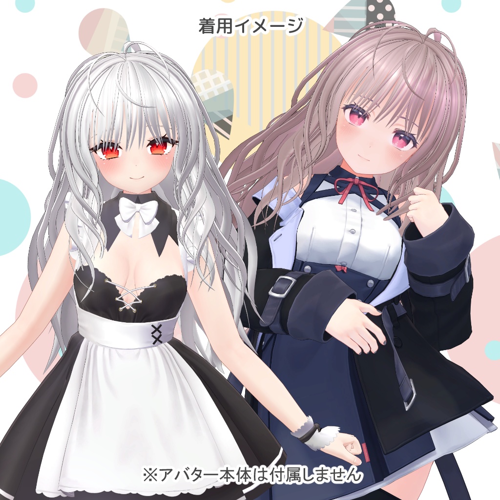 髪型3Dモデル『たっぷりウェーブ』