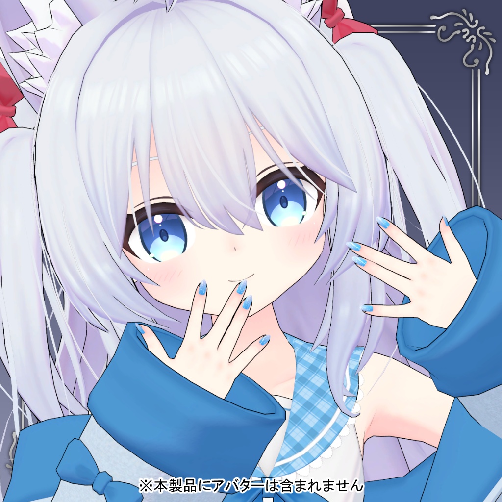 【26アバター対応】ネイル3Dモデル『きらきらネイル』