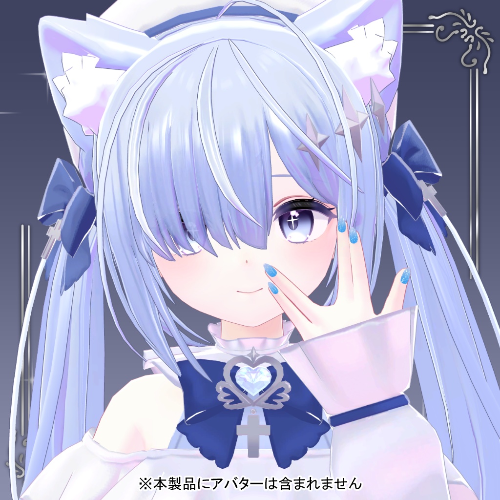 【26アバター対応】ネイル3Dモデル『きらきらネイル』