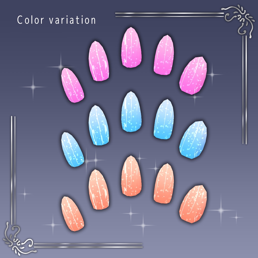 【26アバター対応】ネイル3Dモデル『きらきらネイル』