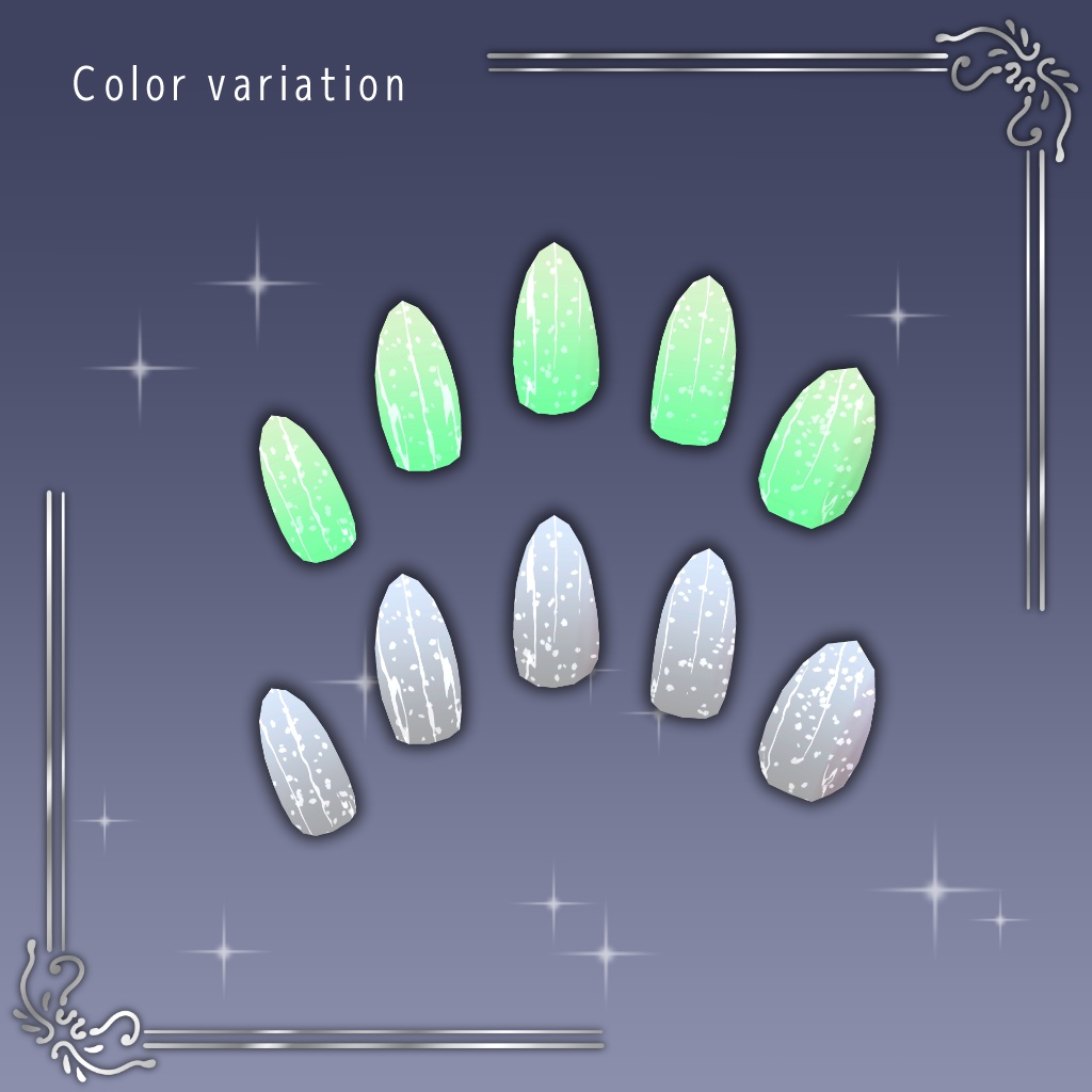 【26アバター対応】ネイル3Dモデル『きらきらネイル』