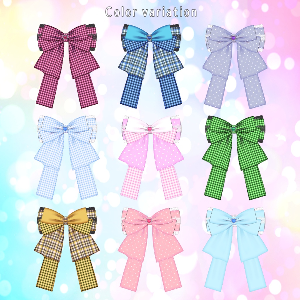 3Dモデル『汎用かわいいリボン』