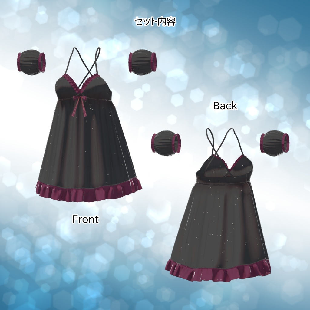 【9アバター対応】衣装3Dモデル『みつめてベビードール B SIDE』