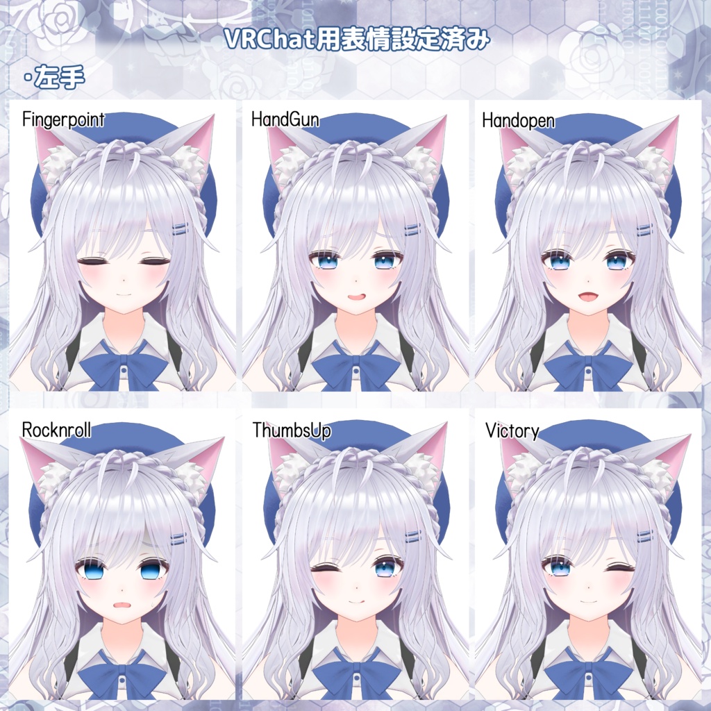 『望身 -Nozomi-』オリジナル3Dモデル