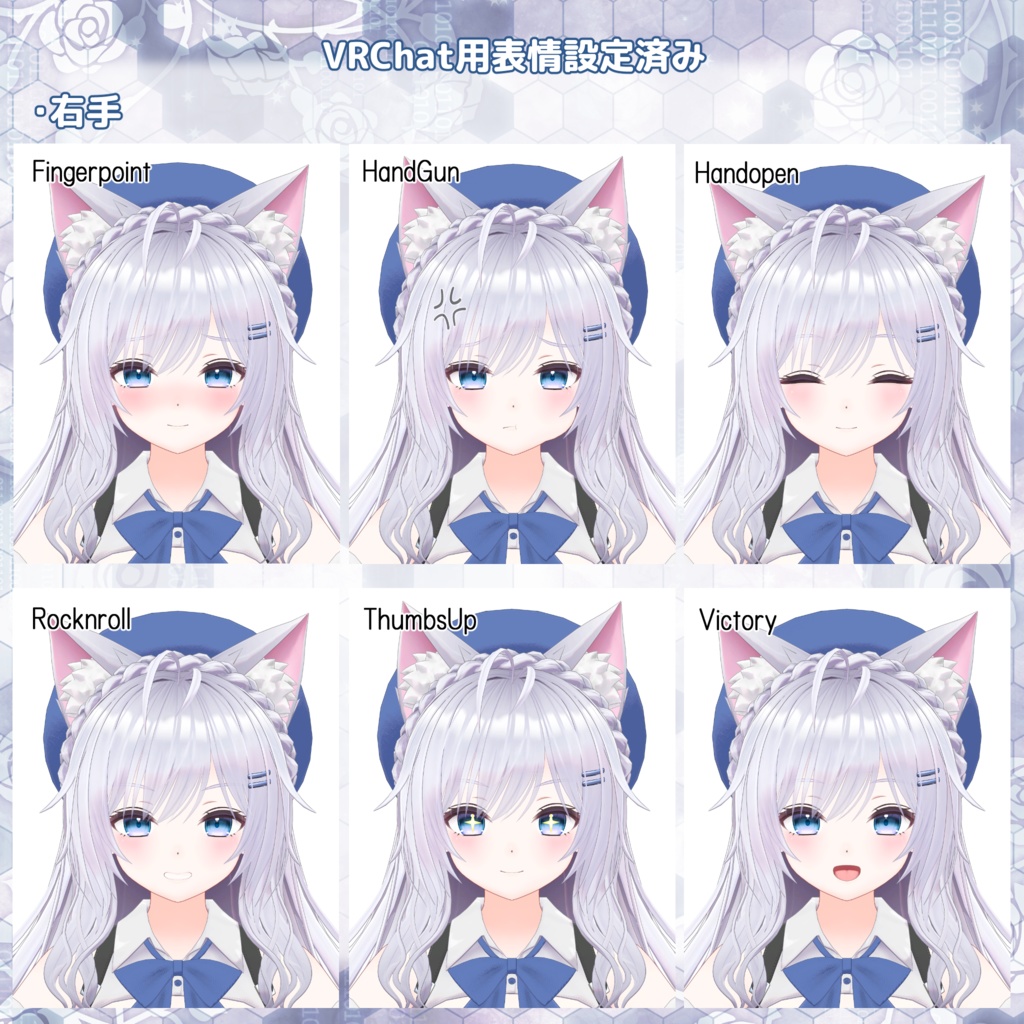 『望身 -Nozomi-』オリジナル3Dモデル