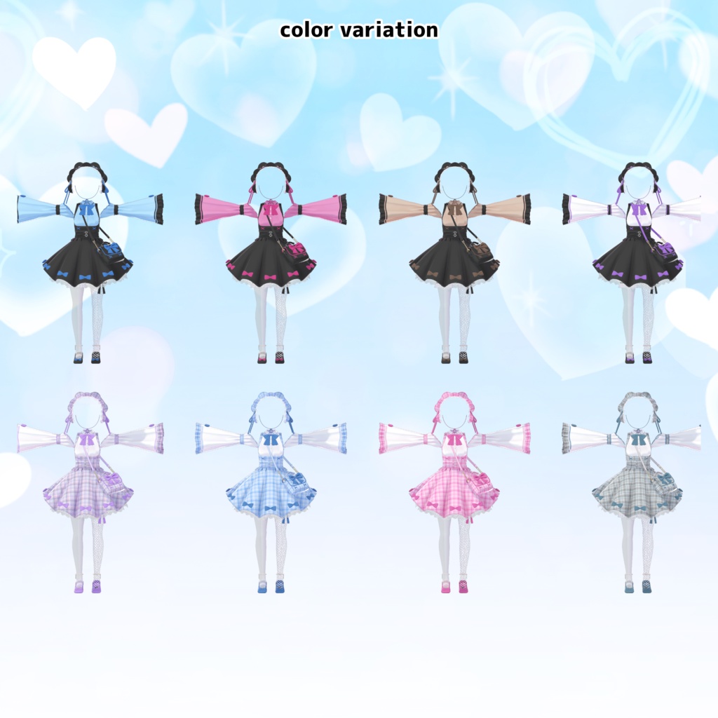 【15アバター対応】衣装3Dモデル『Dreamy Step』