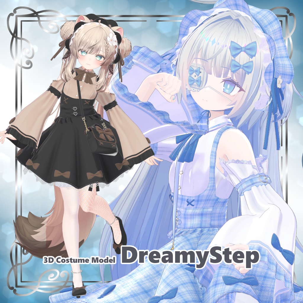 【12アバター対応】衣装3Dモデル『Dreamy Step』