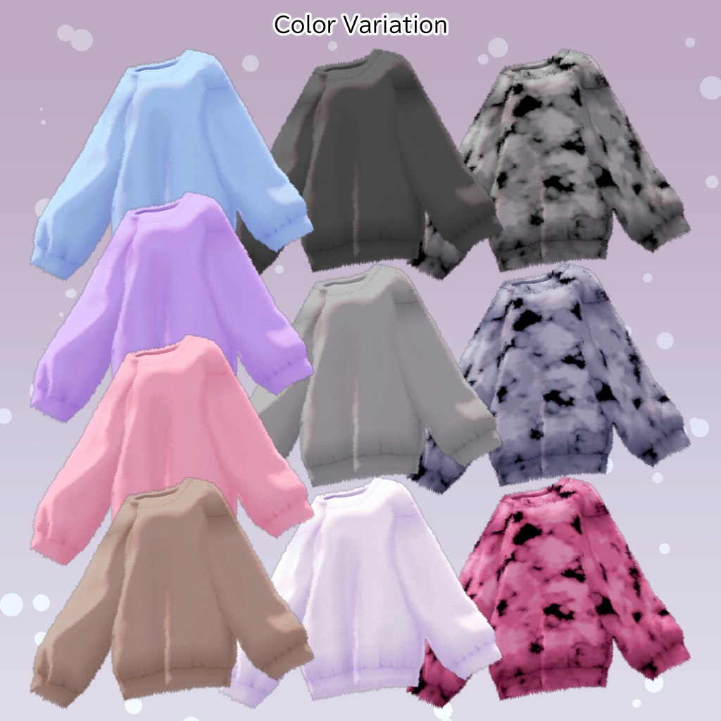 【25アバター対応】衣装3Dモデル『Big Size Relax』