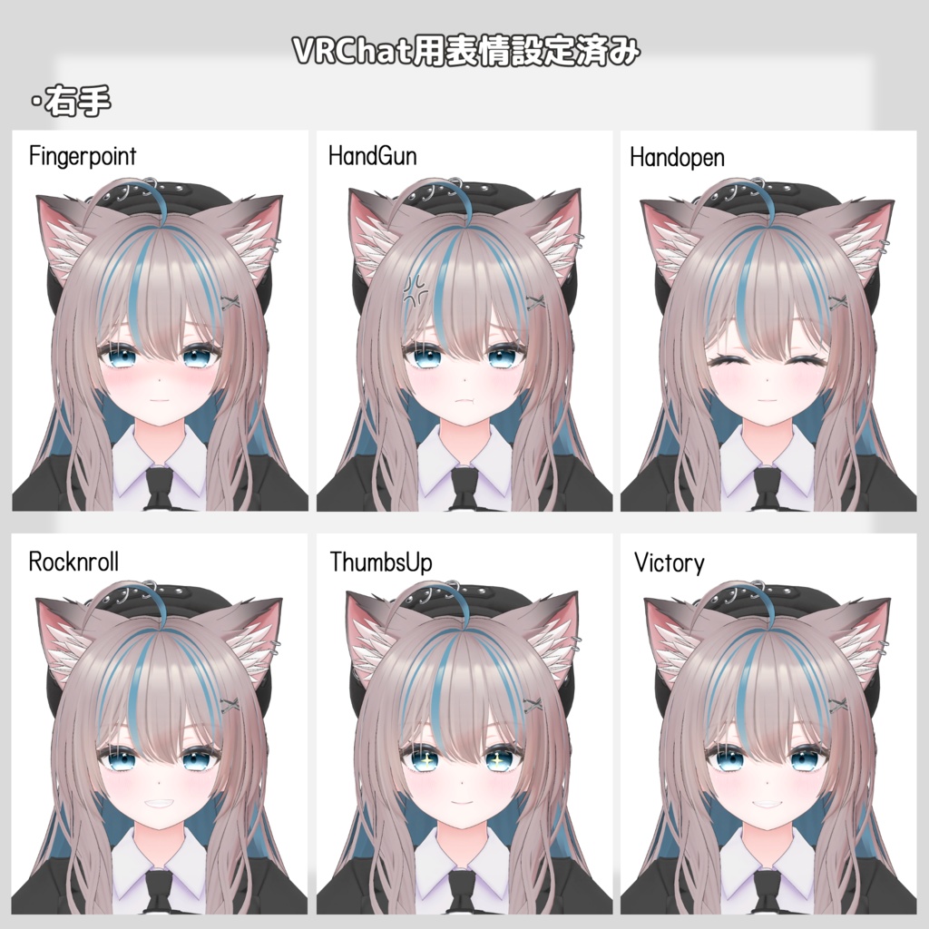 『ニクス -Nix-』オリジナル3Dモデル