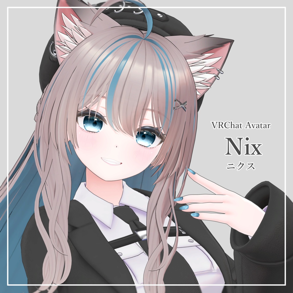 『ニクス -Nix-』オリジナル3Dモデル