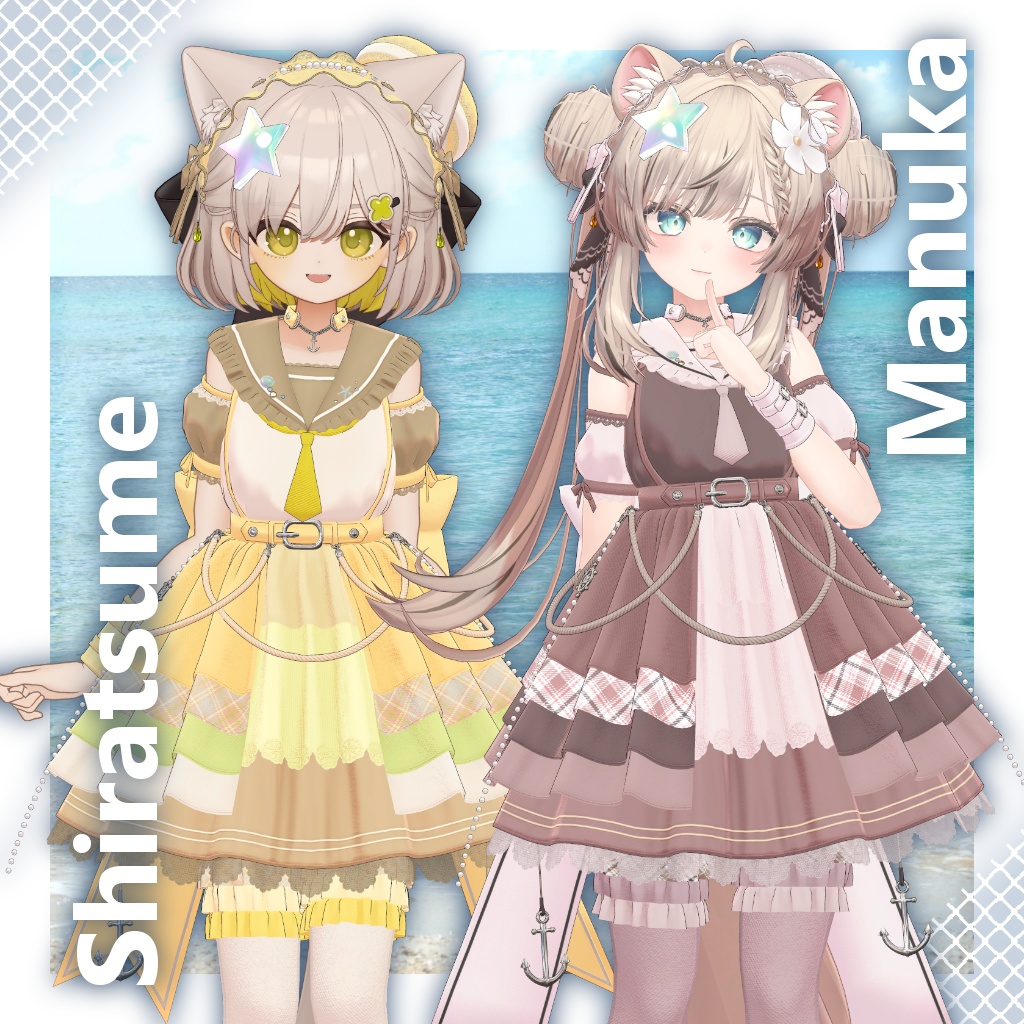 【16アバター対応】衣装3Dモデル『Mariner Voyage』