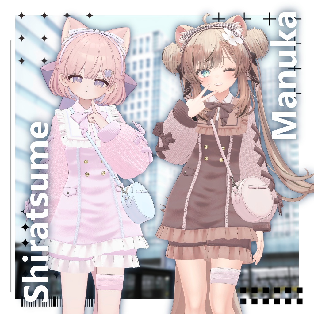 【16アバター対応】衣装3Dモデル『Danity Ruffle』