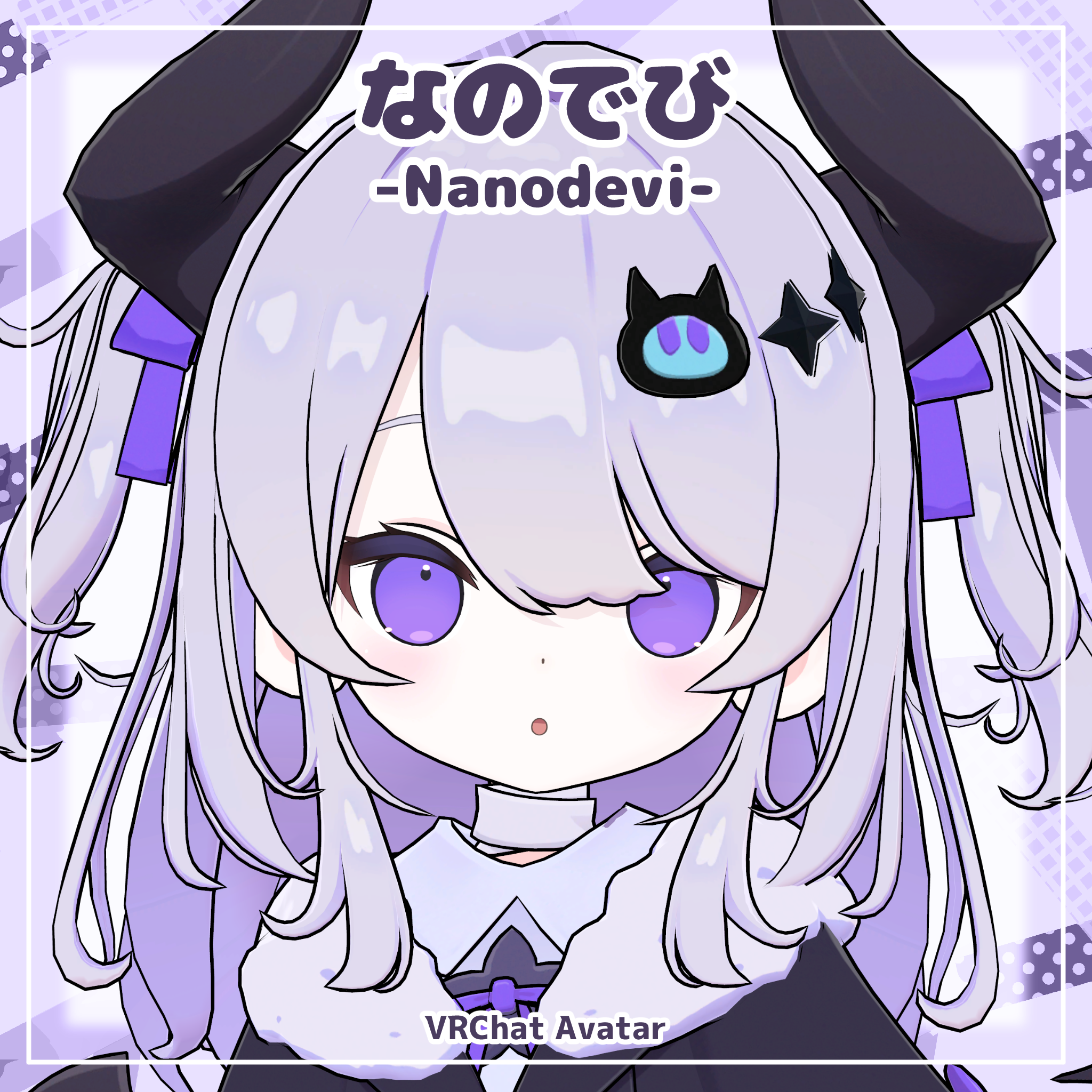 『なのでび -Nanodevi-』オリジナル3Dモデル