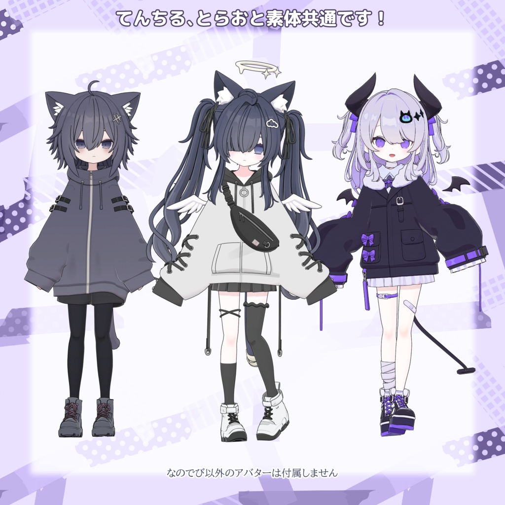 『なのでび -Nanodevi-』オリジナル3Dモデル