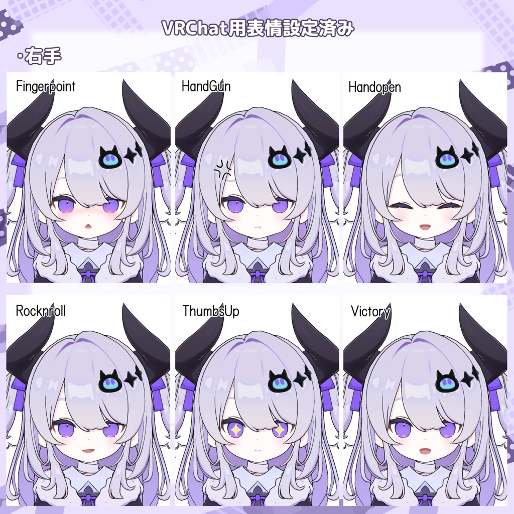 『なのでび -Nanodevi-』オリジナル3Dモデル