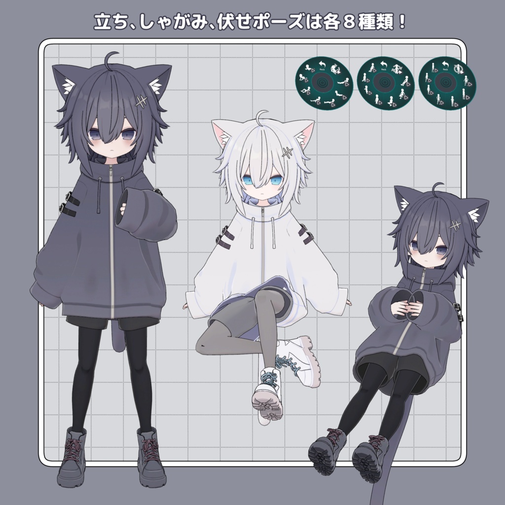 『とらお -Torao-』オリジナル3Dモデル